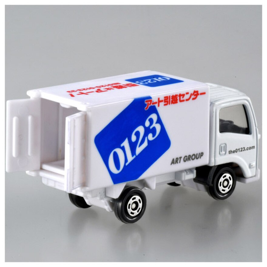 トミカ（キッズ）No.57 アート引越センター トラック (箱) TMC 188407