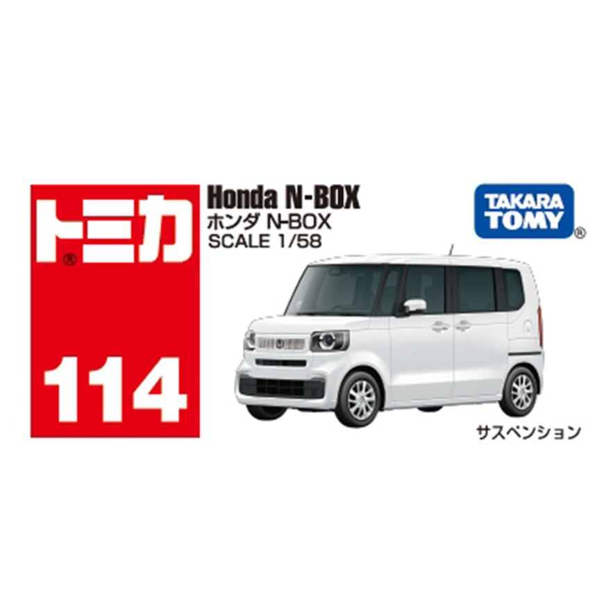 トミカ（キッズ）No.114 ホンダ N-BOX (箱) TMC 229339