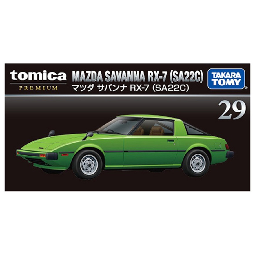 トミカ（キッズ）29 マツダ サバンナ RX-7 (SA22C) TMC 297987