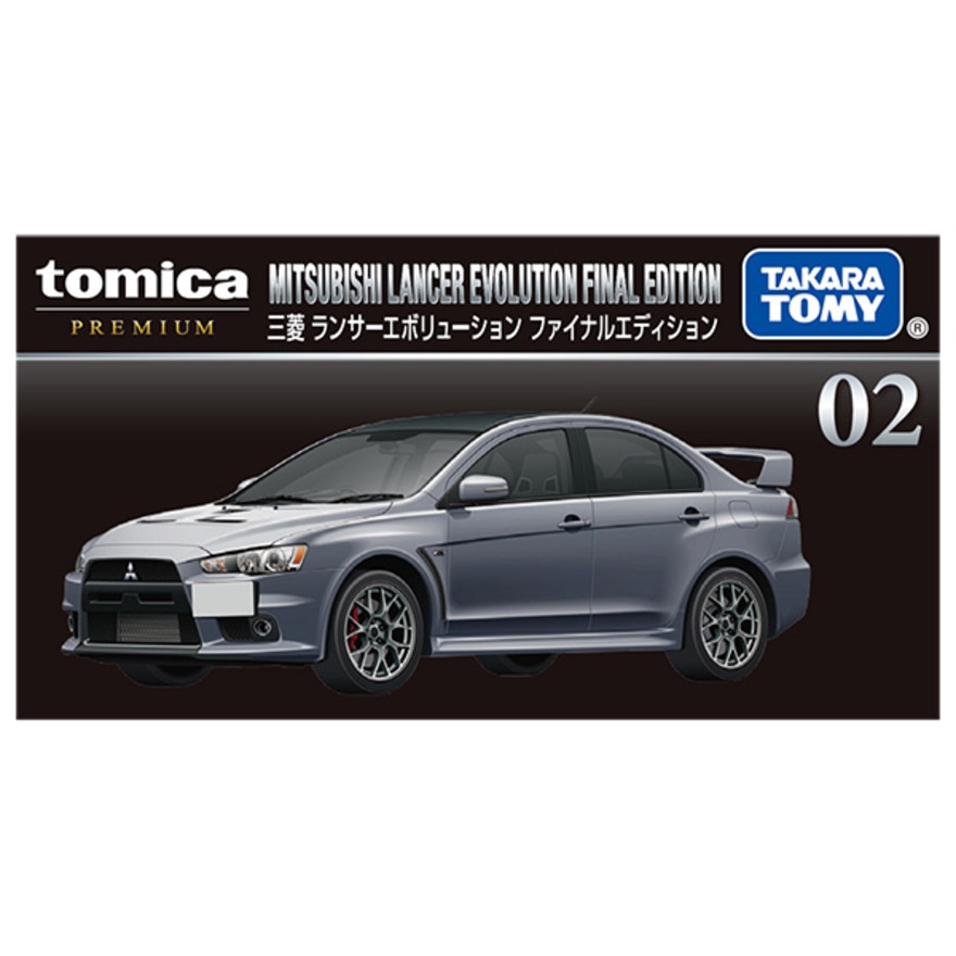 トミカ（キッズ）02 三菱 ランサーエボリューション ファイナルエディション TMC 298168