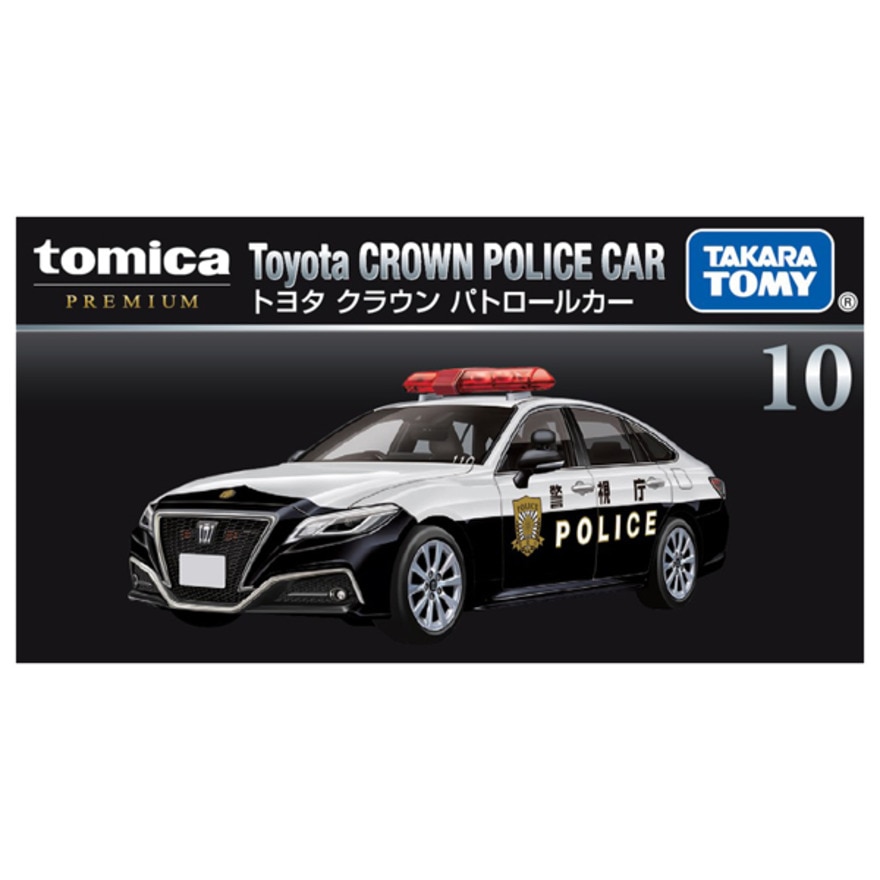 トミカ（キッズ）10 トヨタ クラウン パトロールカー TMC 298342