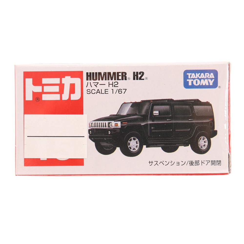 トミカ（キッズ）No.15 ハマーH2 (箱) TMC 742753
