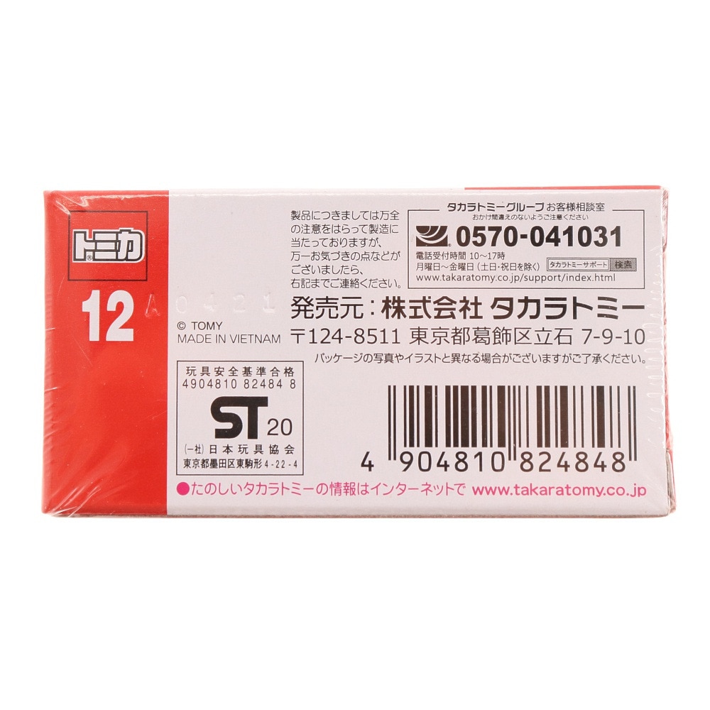 トミカ（キッズ）No.12 トヨタ アルファード (箱) TMC 824848