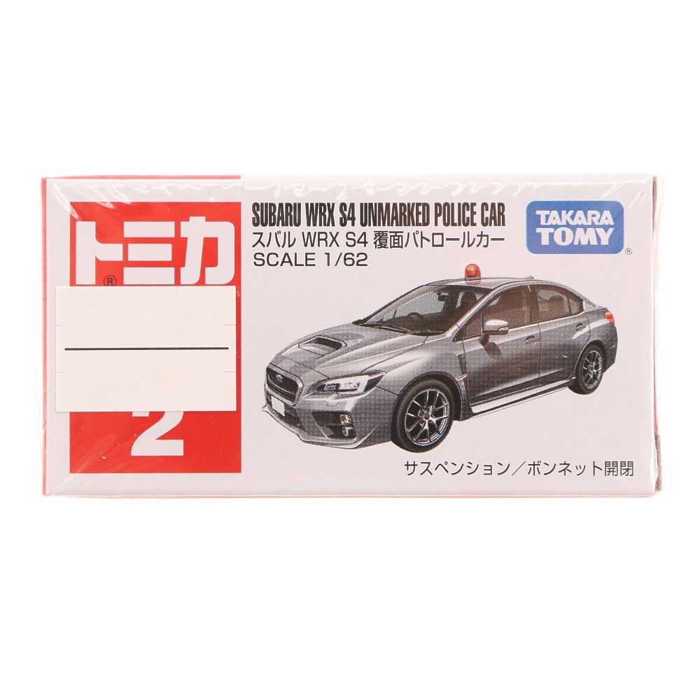 トミカ（キッズ）No.2 スバル WRX S4 覆面パトロ-ルカー (箱) TMC 860167