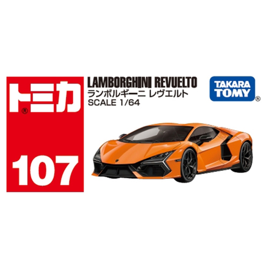トミカ（キッズ）No.107 ランボルギーニ レヴエルト (箱) TMC 917168