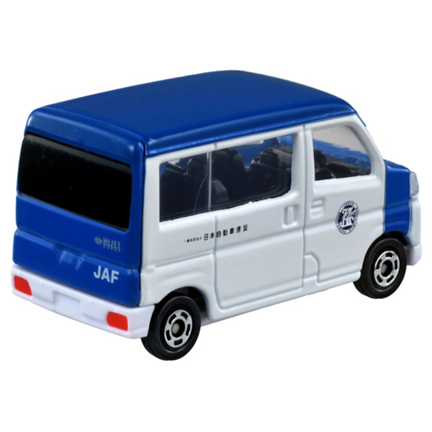 トミカ（キッズ）No.76 ダイハツ ハイゼット JAF ロードサービスカー (箱) TMC 917199