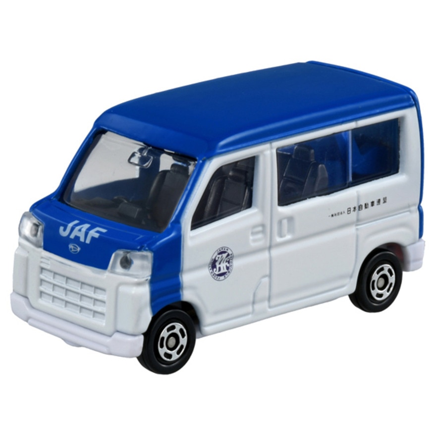 トミカ（キッズ）No.76 ダイハツ ハイゼット JAF ロードサービスカー (箱) TMC 917199