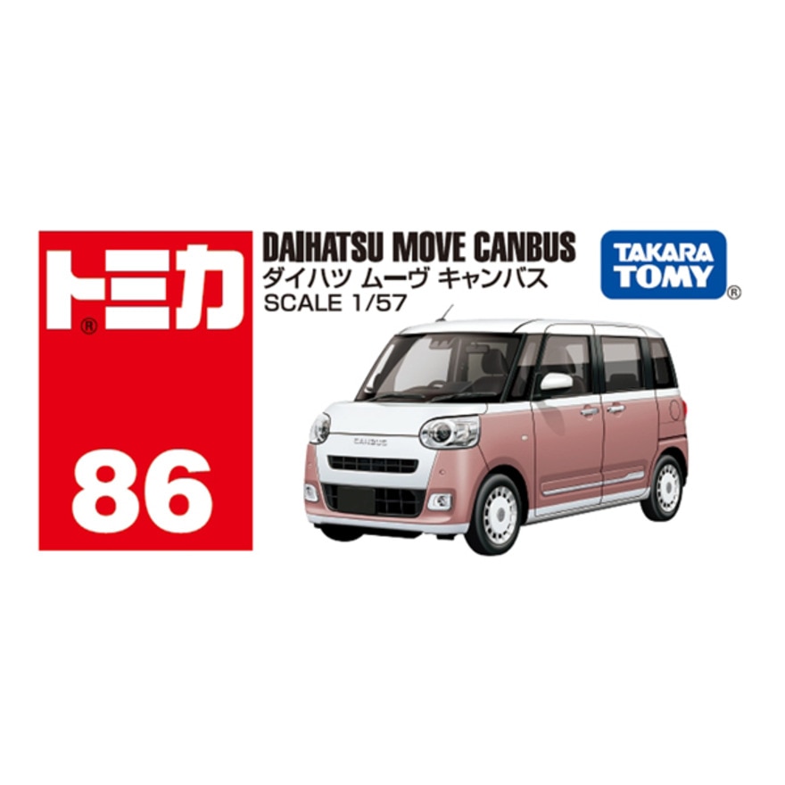 トミカ（キッズ）No.86 ダイハツ ムーヴ キャンバス (箱) TMC 917298