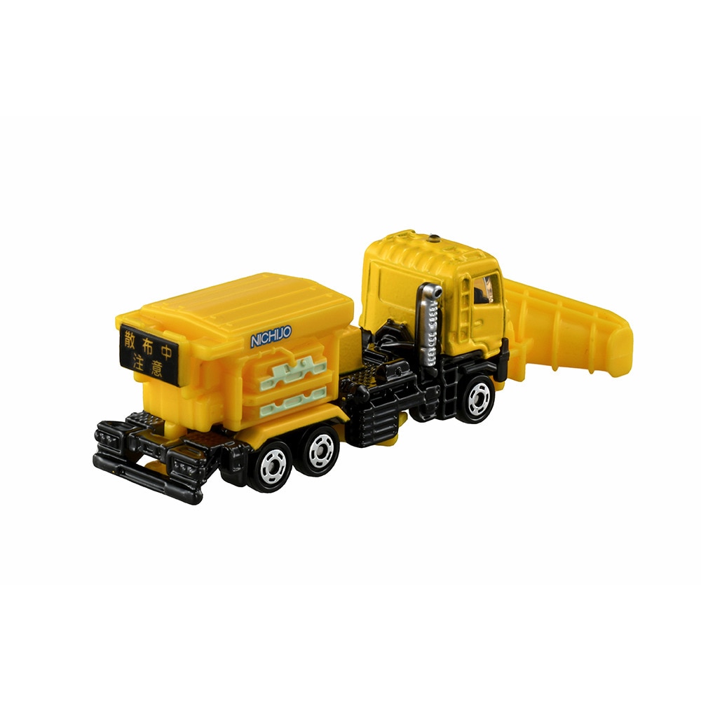 トミカ（キッズ）No.39 凍結防止剤散布車 NWS60BC5 (箱) TMC 917540