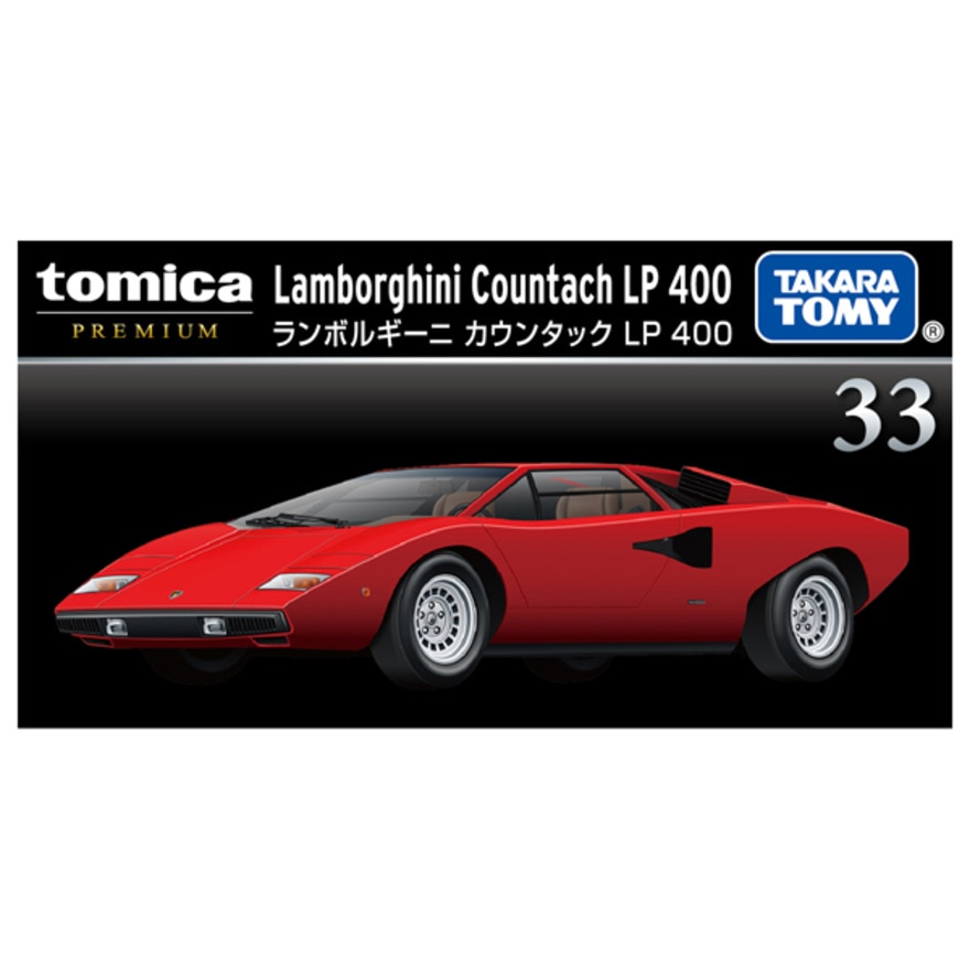 トミカ（キッズ）33 ランボルギーニ カウンタック LP 400 TMC 933908