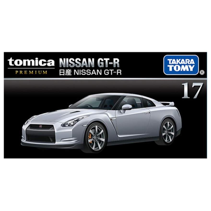 トミカ（キッズ）17 日産 NISSAN GT-R TMC 933915