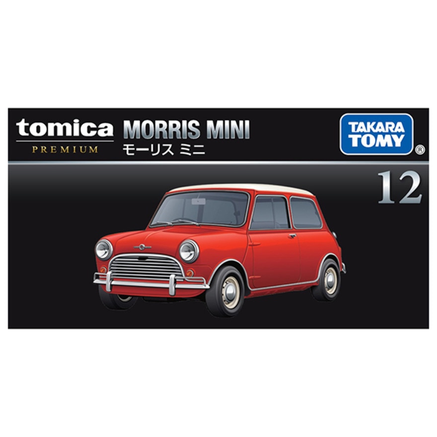 トミカ（キッズ）12 モーリス ミニ TMC 936466