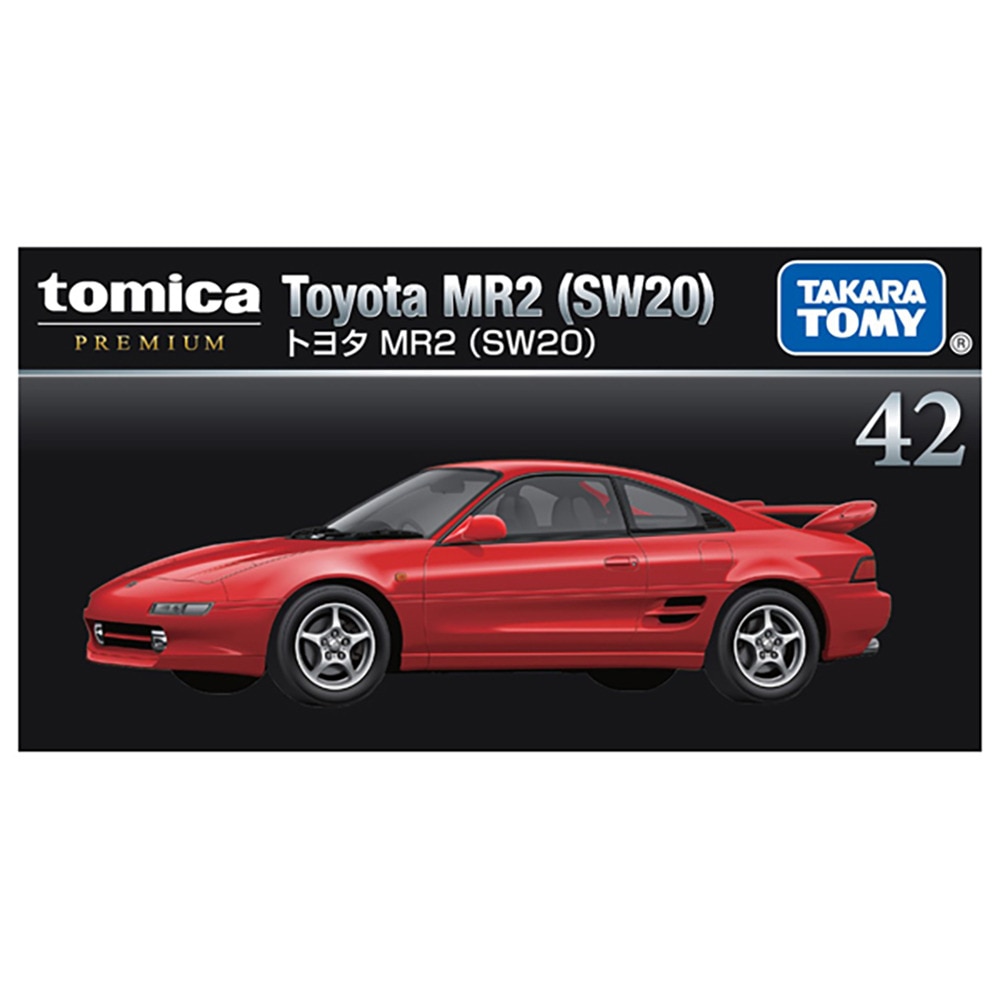 トミカ（キッズ）42 トヨタ MR2 (SW20) TMC 955726