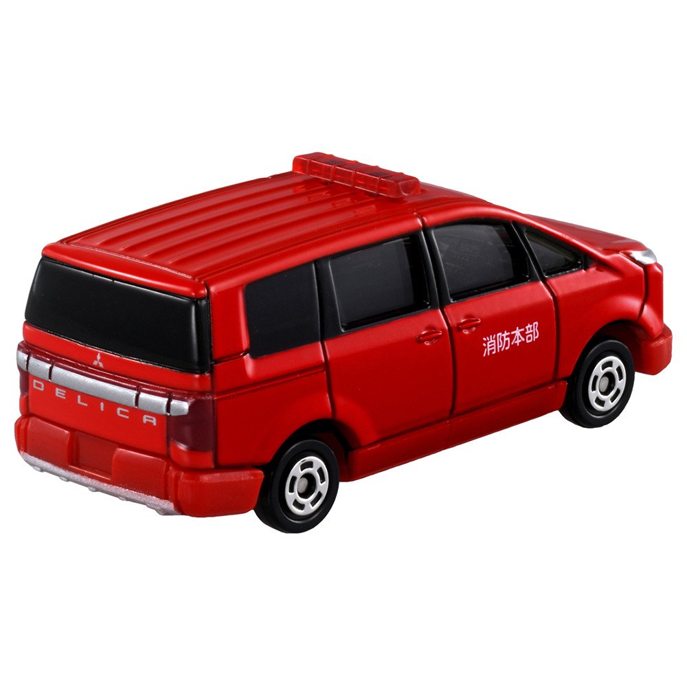 トミカ（キッズ）No.50 三菱 デリカD:5 消防指揮車 TMC 950585
