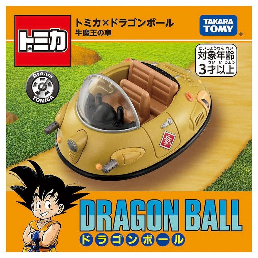 トミカ（キッズ）ドリームトミカ トミカ×ドラゴンボール 牛魔王の車