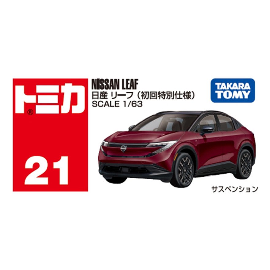 トミカ（Tomica）（キッズ）No.21 日産 リーフ 初回特別仕様 TMC