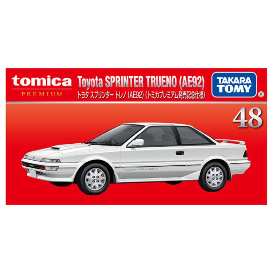 おもちゃ トミカ（キッズ）48 トヨタ スプリンター トレノ AE92 トミカ