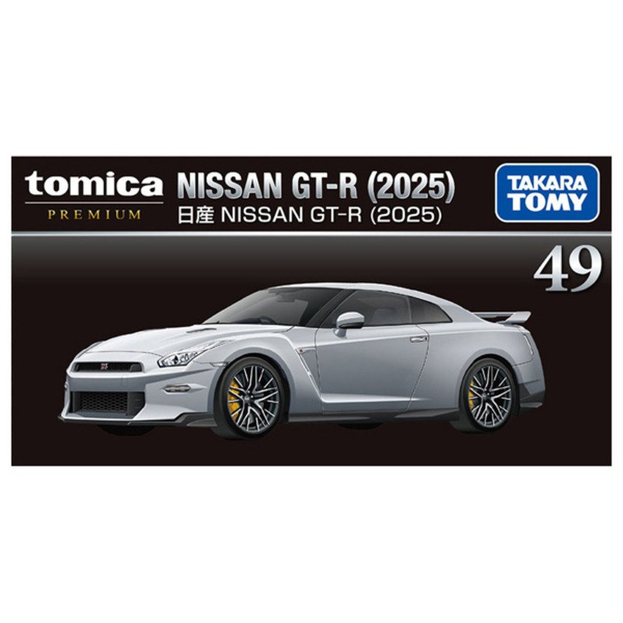 トミカ（Tomica）（キッズ）49 日産 NISSAN GT-R 2025 TMC 098713