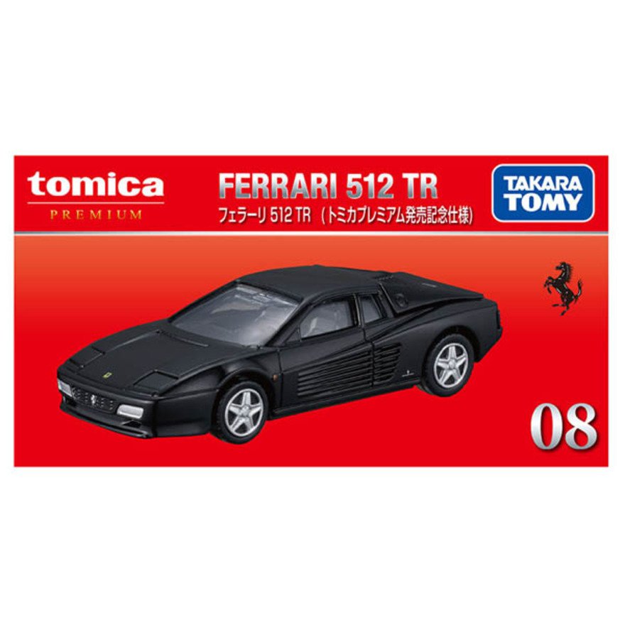 トミカ 日本製 フェラーリ&ケンメリレーシング ルース品　2台　レア トミカ（メンズ、レディース、キッズ）08 フェラーリ512TRトミカ