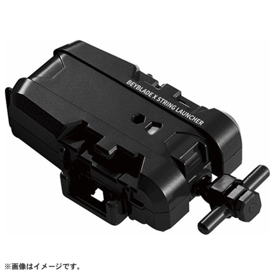 タカラトミー（TAKARA TOMY）（キッズ）ベイブレード ストリング