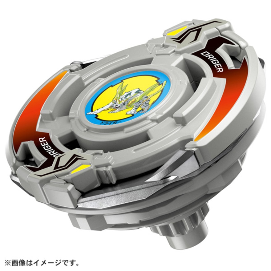 タカラトミー（TAKARA TOMY）（キッズ）ベイブレード ブースター