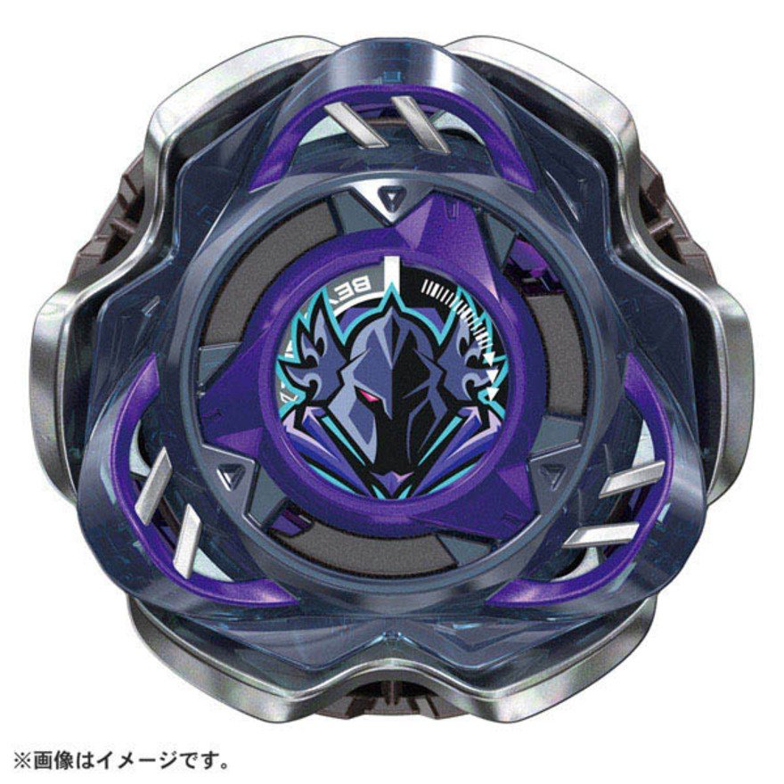 タカラトミー（TAKARA TOMY）（キッズ）ベイブレード ブースター