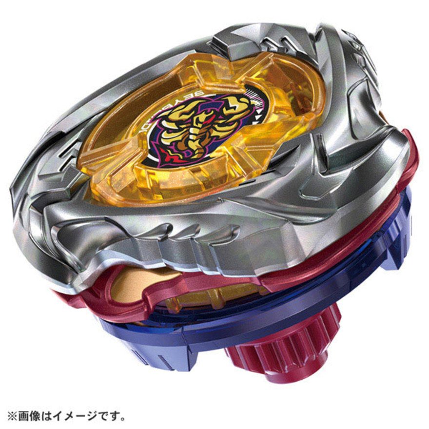タカラトミー（TAKARA TOMY）（キッズ）ベイブレード スターター
