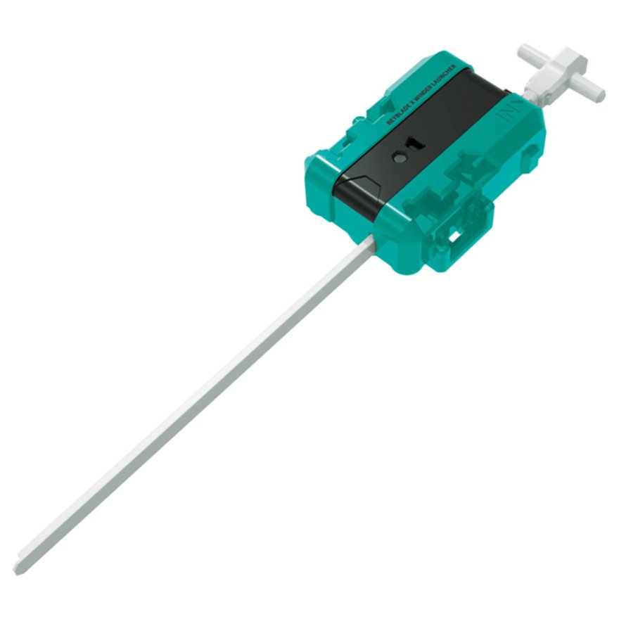 タカラトミー（TAKARA TOMY）（キッズ）ベイブレード スターター ペガサスブラストATr CX-07