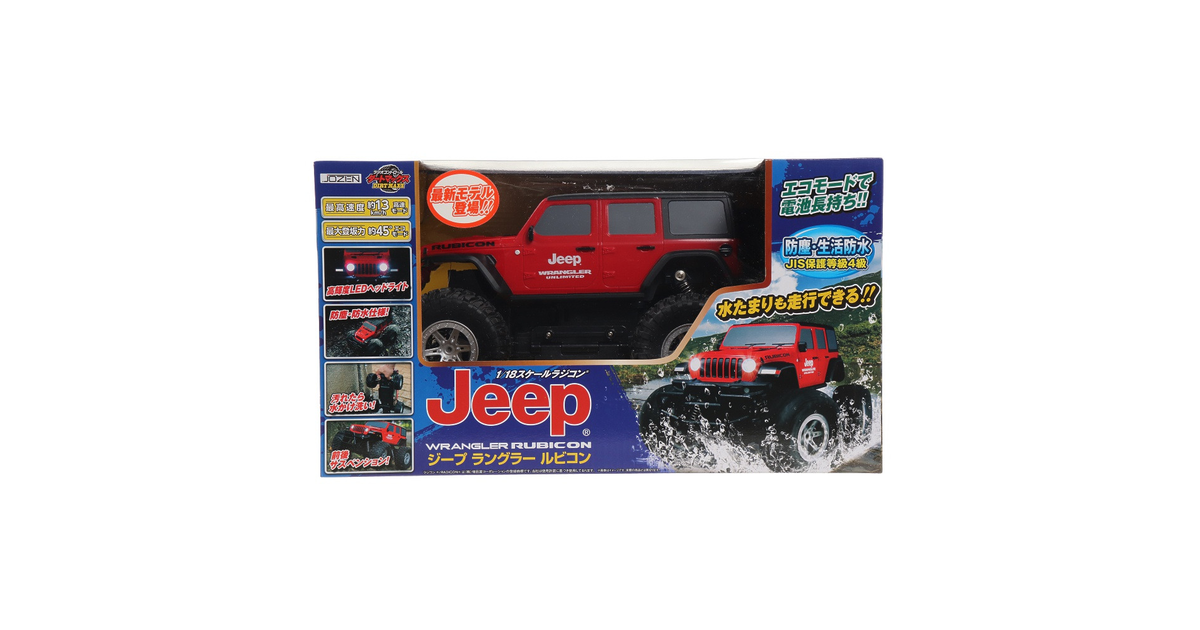 Jozen ラジコン 1 18スケール ジープ ラングラー ルビコン Jrvt0 Rd マルシン スーパースポーツゼビオ Jozen ラジコン 1 18スケール ジープ ラングラー ルビコン Jrvt0 Rd マルシン スーパースポーツゼビオ