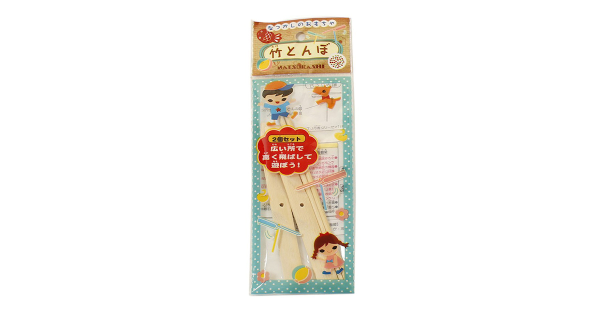 竹とんぼ オンライン価格 オンダ エルブレス