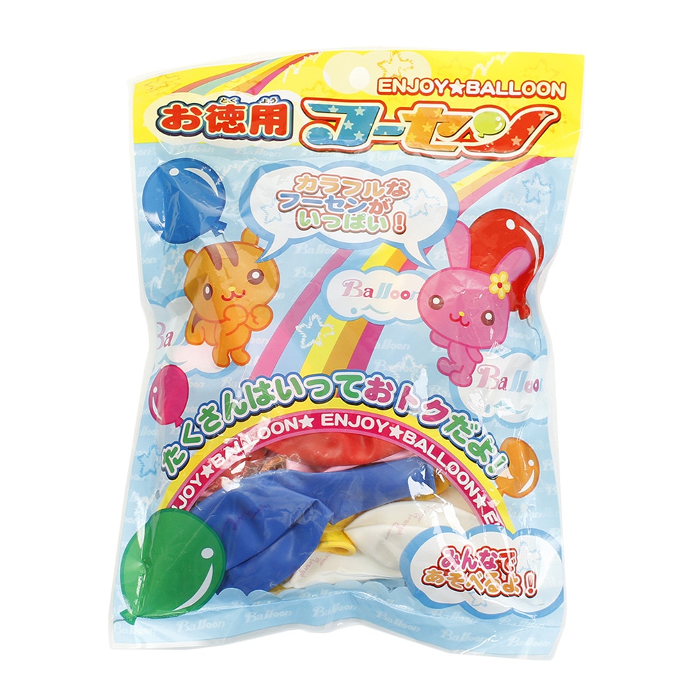  お徳用 風船 