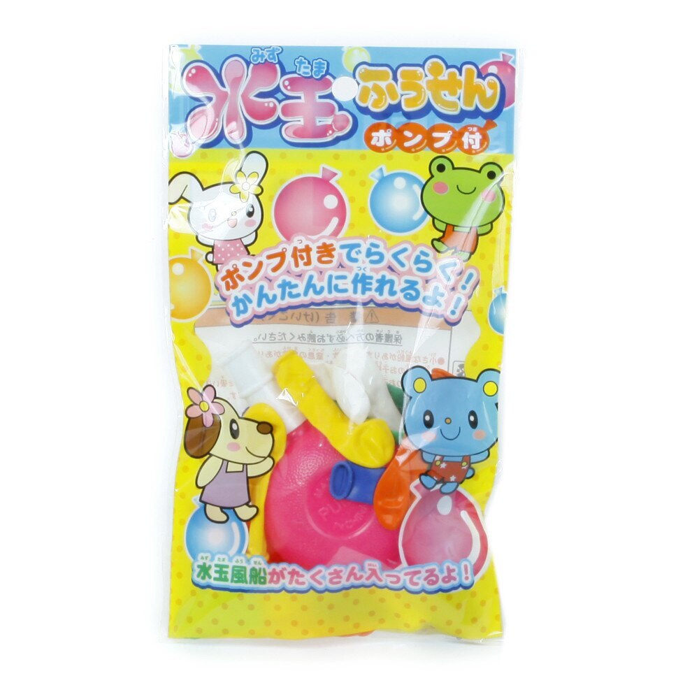  水玉ふうせん ポンプ付 おもちゃ しゃぼん玉