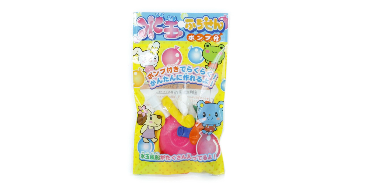 水玉ふうせん ポンプ付 おもちゃ しゃぼん玉 マルシン スーパースポーツゼビオ