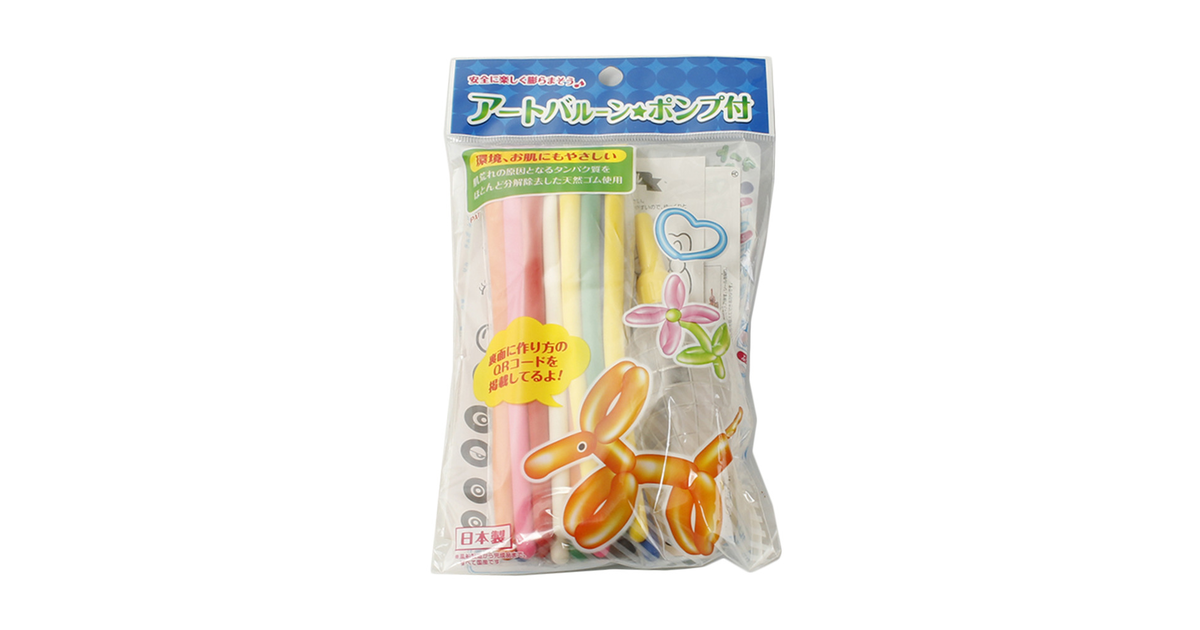 アートバルーン ポンプ付き マルシン スーパースポーツゼビオ