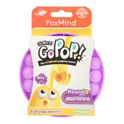 フォックスマインド（FoxMind）（キッズ）Go Pop ! パープル