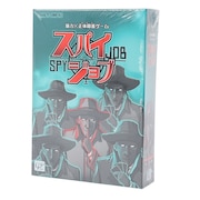 (メンズ、レディース、キッズ)カードゲーム スパイジョブ 日本語版 ファミリーゲーム テーブルゲーム パーティーグッズ 旅行 お泊り 心理戦