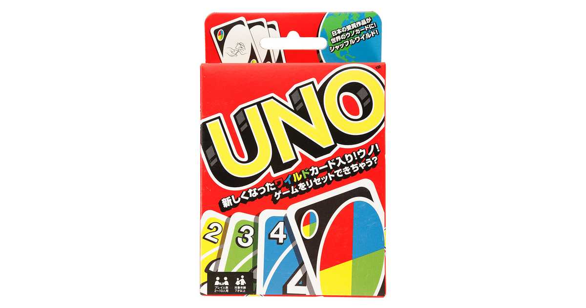 カードゲーム Uno マルシン ヴィクトリアゴルフ