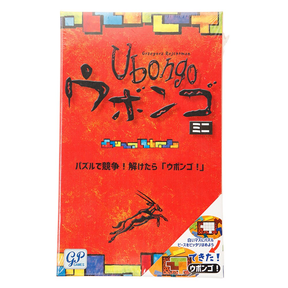 マルシン（MARUSHIN）（メンズ、レディース、キッズ）パズル盤ボードゲーム ウボンゴ ミニ