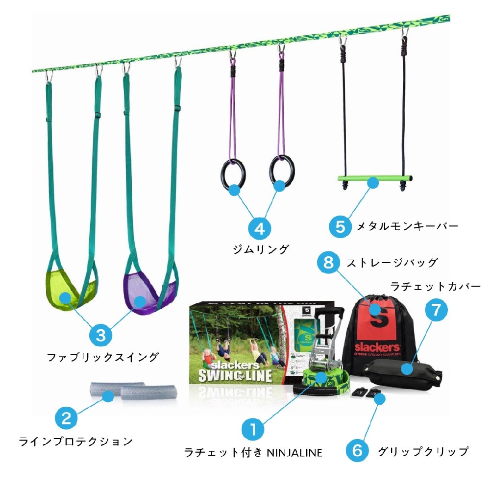 Slackers（Slackers）（キッズ）SWINGLINE スイングライン 外遊び キャンプ SLA.327
