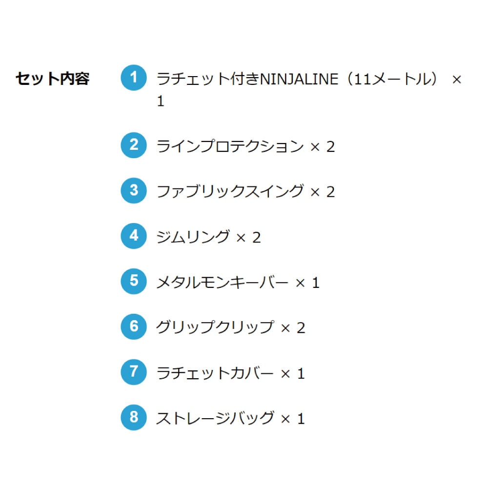 Slackers（Slackers）（キッズ）SWINGLINE スイングライン 外遊び キャンプ SLA.327
