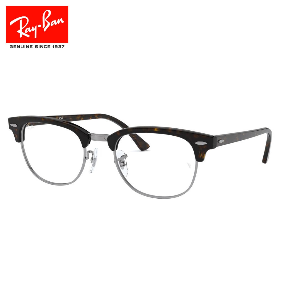 RAY-BAN Klt[ Clubmaster 0RX5154201249 t[̂ ee 0 TOXEKl