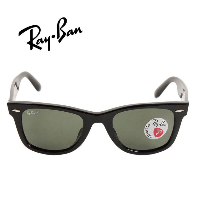 レイバン（RAY-BAN）（メンズ、レディース）メガネフレーム Wayfarer 