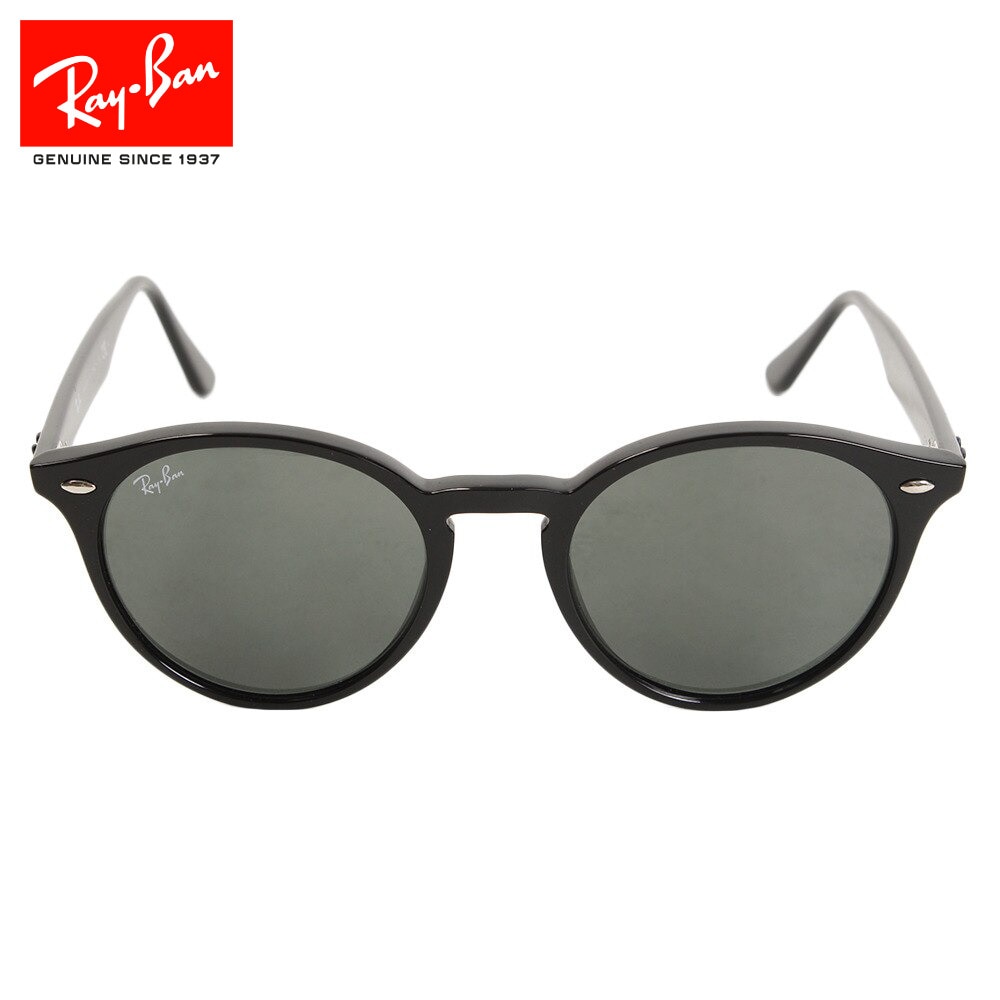 ѡݡĥӥ饤󥹥ȥ㤨RAY-BAN ᥬͥե졼 HIGHSTREET 0RB2180F601/7149  ե졼Τ ƣ 0 󥰥饹ᥬ͡פβǤʤ27,060ߤˤʤޤ