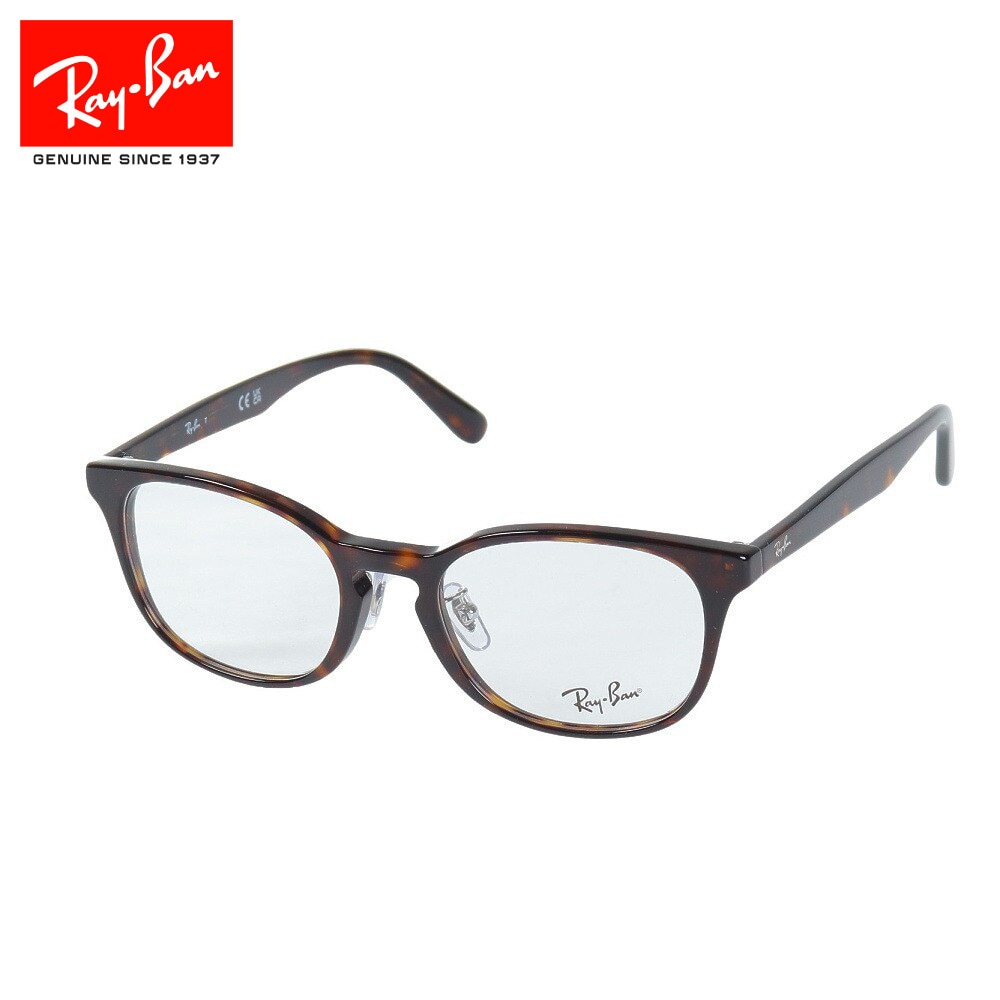 ѡݡĥӥ饤󥹥ȥ㤨RAY-BAN ᥬͥե졼 RB5386 OPTICS 5386D201251 ե졼Τ ƣ 0 󥰥饹ᥬ͡פβǤʤ23,540ߤˤʤޤ