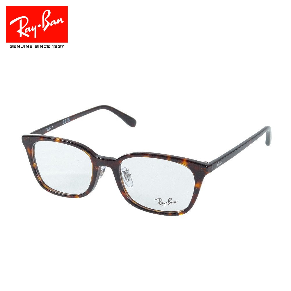 RAY-BAN Klt[ RB5407 OPTICS 5407D201252 t[̂ ee 0 TOXEKl