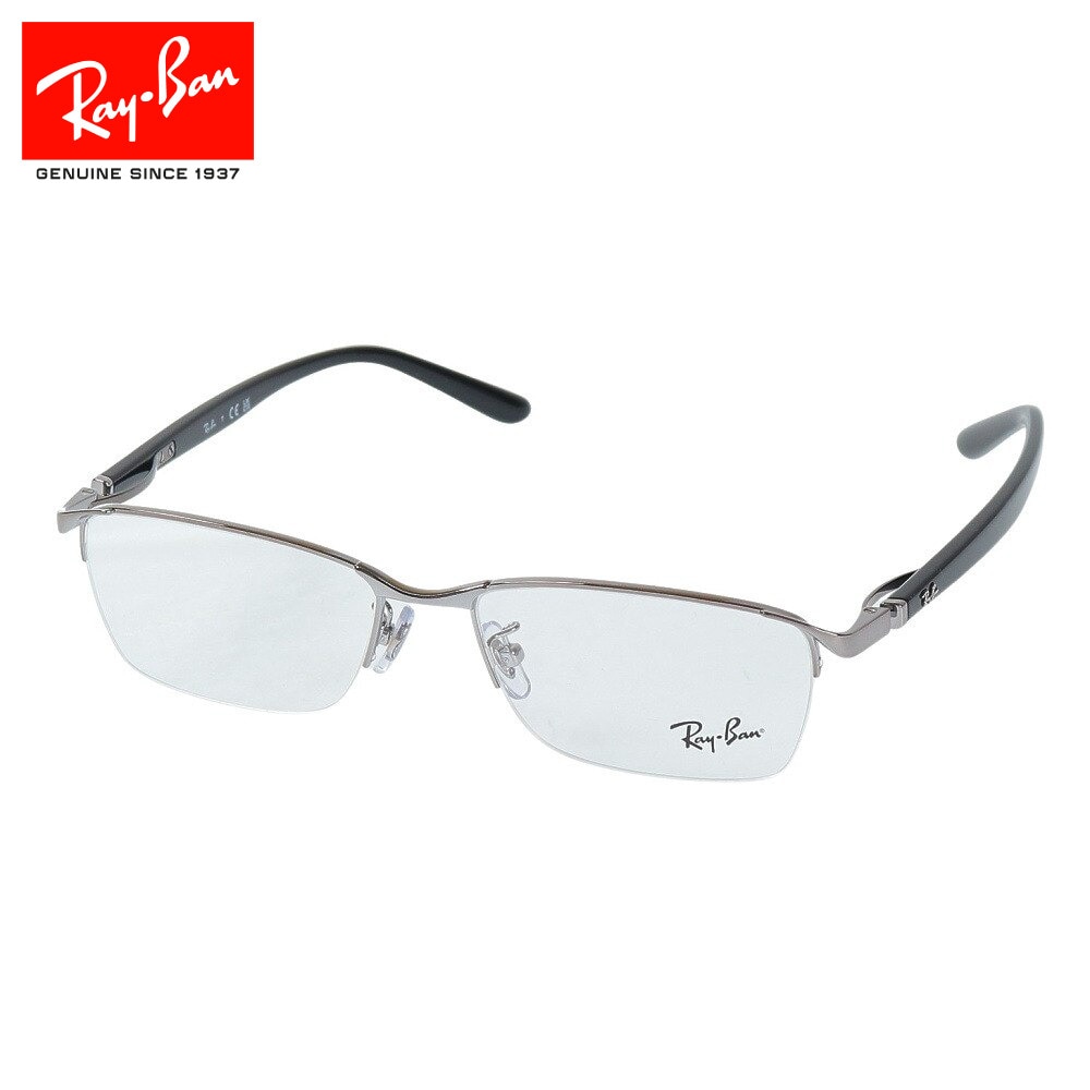 レイバン（RAY-BAN）（メンズ）メガネフレーム RB6501 OPTICS 6501D250255 ※フレームのみ