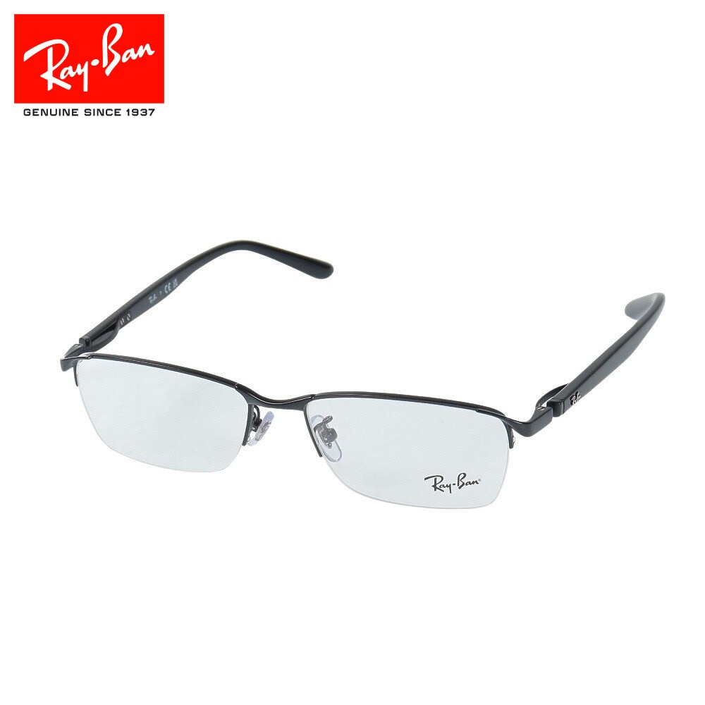 レイバン（RAY-BAN）（メンズ）メガネフレーム RB6501 OPTICS 6501D250355 ※フレームのみ