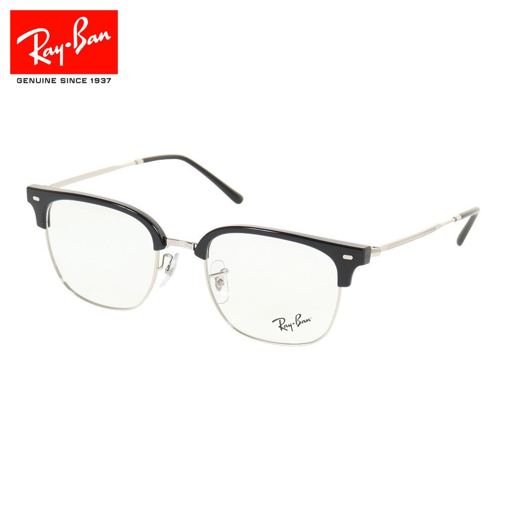 レイバン（RAY-BAN）（メンズ）メガネフレーム NEW CLUBMASTER 7216200051 ※フレームのみ