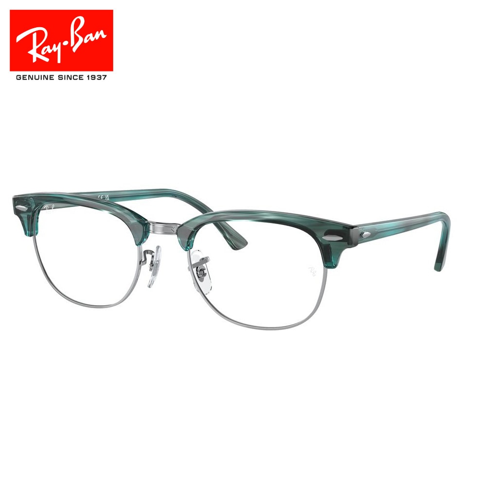 レイバン（RAY-BAN）（メンズ、レディース）メガネフレーム CLUBMASTER 51548377 53 ※フレームのみ