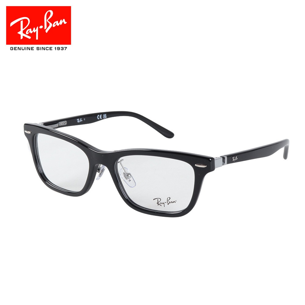 レイバン（RAY-BAN）（メンズ）メガネフレーム 0RX5426D 8286 54 ※フレームのみ